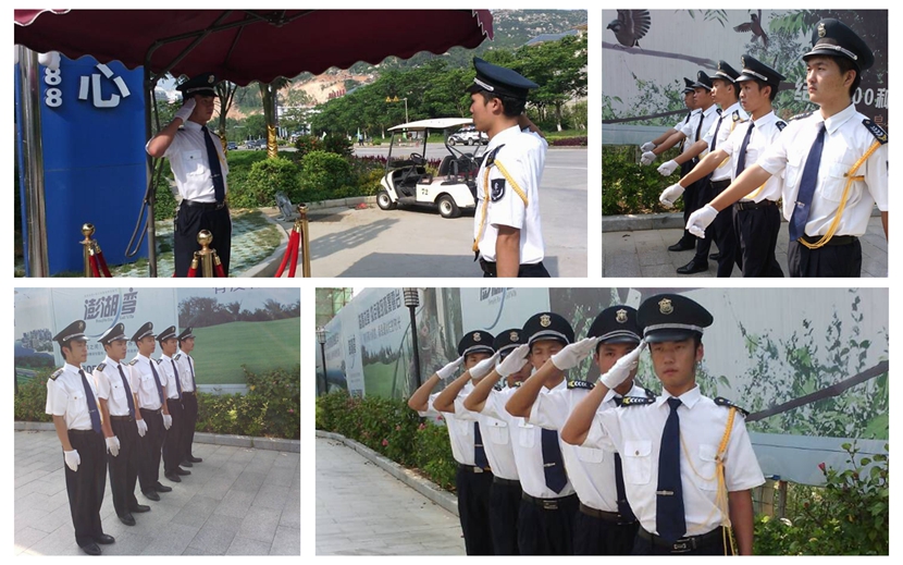 9001cc金沙以诚为本(中国集团)有限公司官网