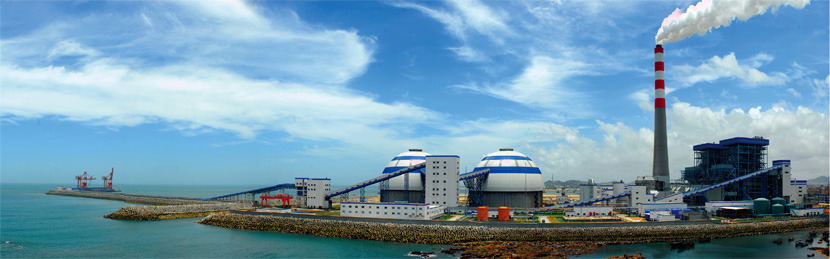 9001cc金沙以诚为本(中国集团)有限公司官网