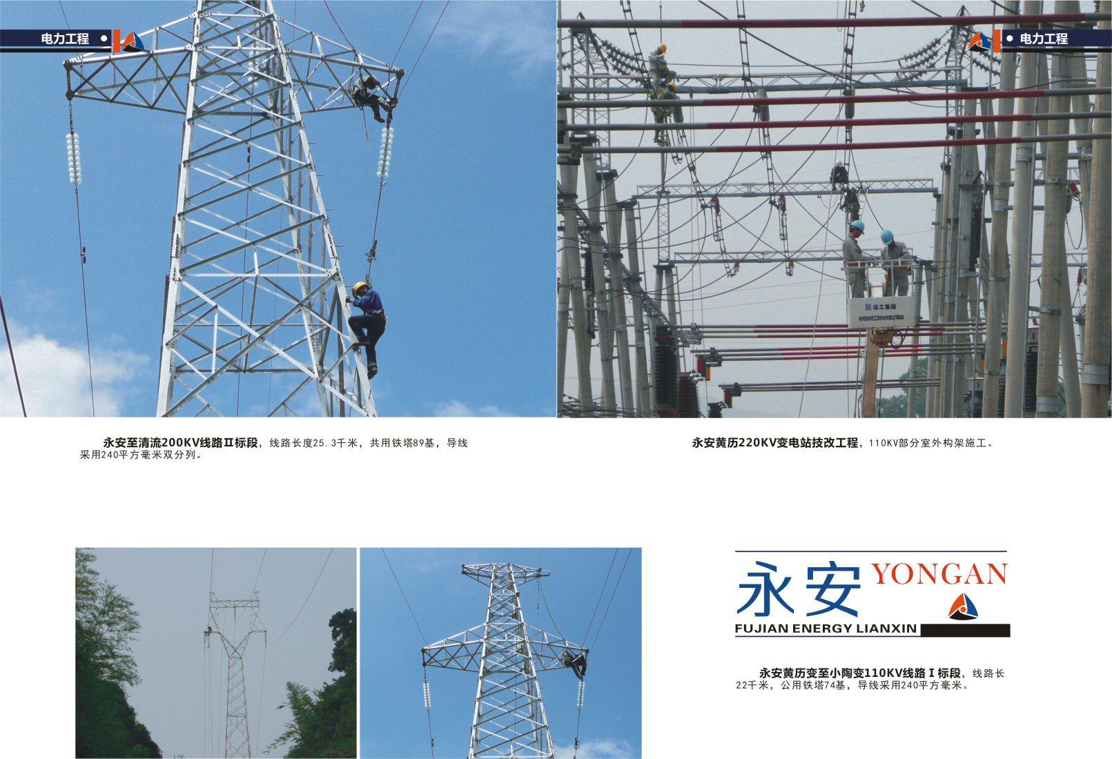 9001cc金沙以诚为本(中国集团)有限公司官网